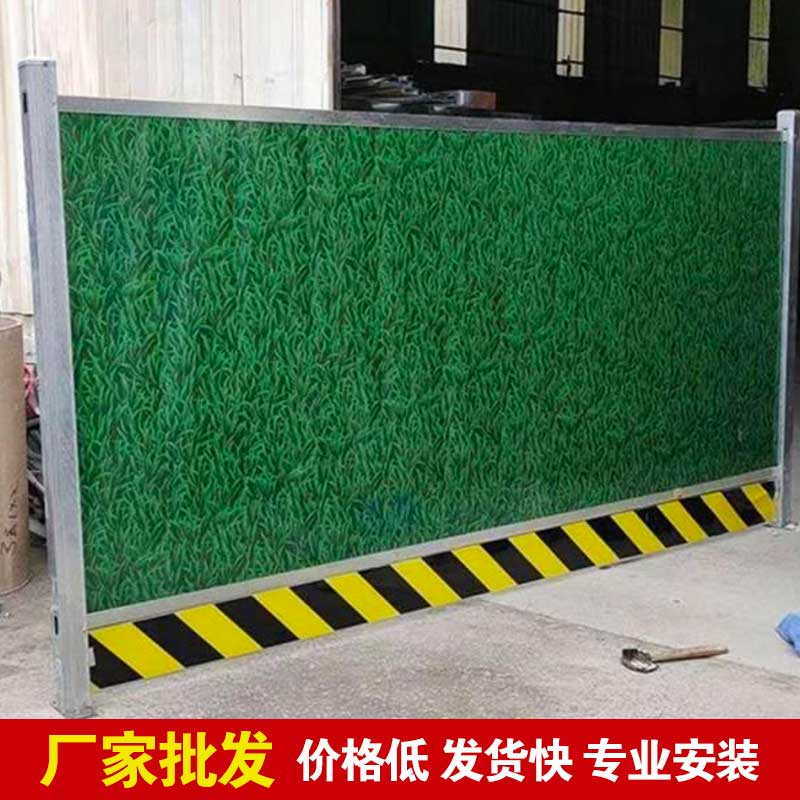 焦作彩钢围挡搭建设计-河南庞景实业有限公司