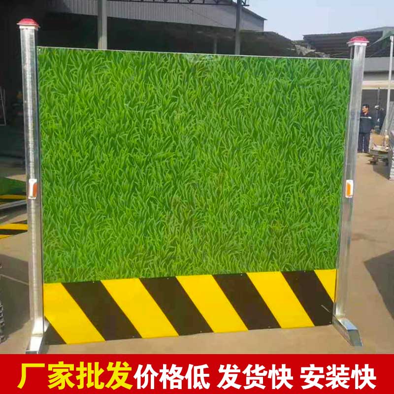 焦作施工围挡营销商-河南庞景实业有限公司