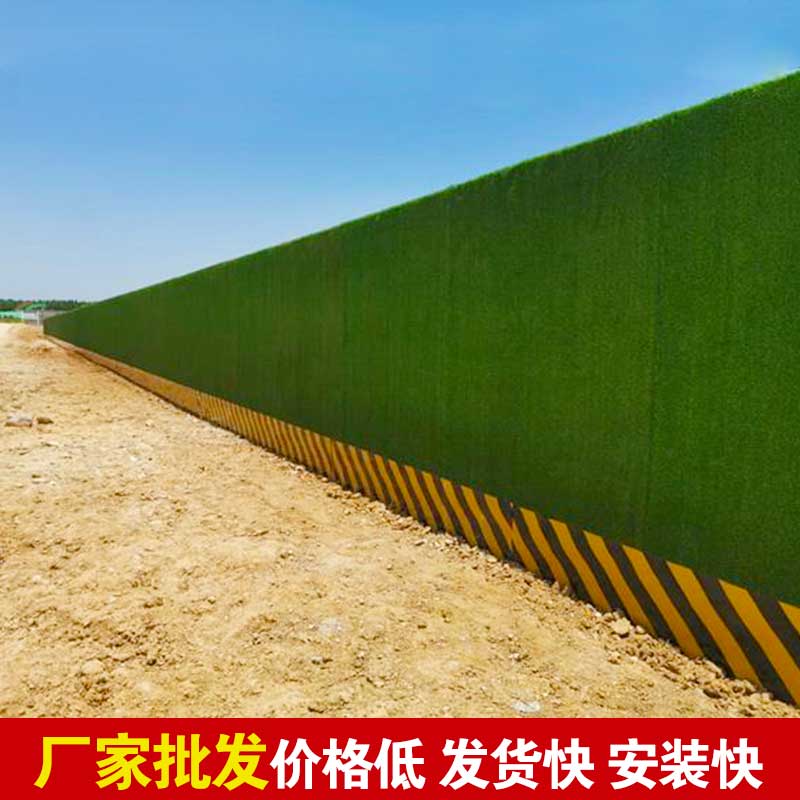 焦作市政彩钢围挡-河南庞景实业有限公司