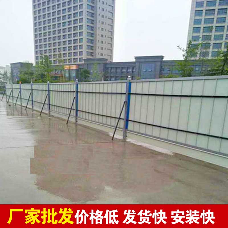 修建围挡焦作-河南庞景实业有限公司
