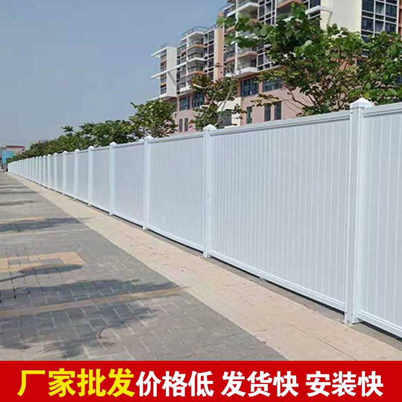 焦作市政彩钢围挡价钱-河南庞景实业有限公司