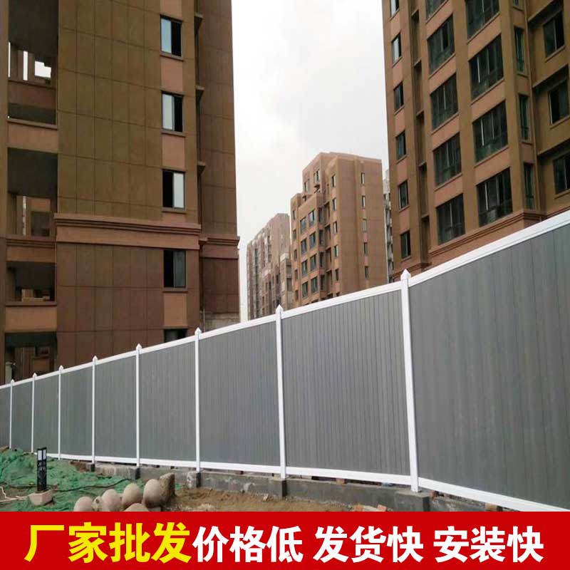 焦作市政彩钢围挡价钱-河南庞景实业有限公司