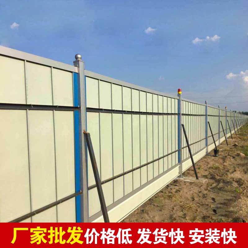 焦作工程彩钢围挡报价-河南庞景实业有限公司