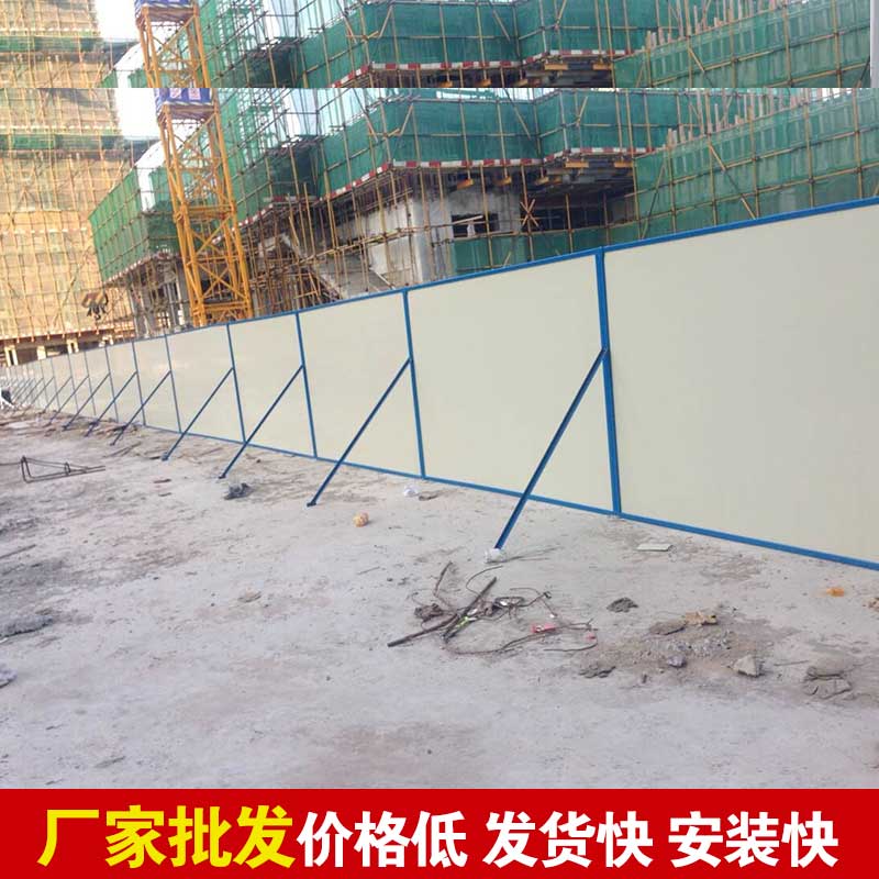 焦作工程彩钢围挡报价-河南庞景实业有限公司