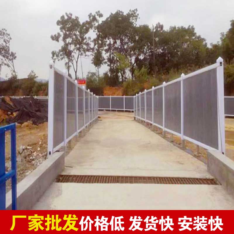 焦作工程彩钢围挡报价-河南庞景实业有限公司