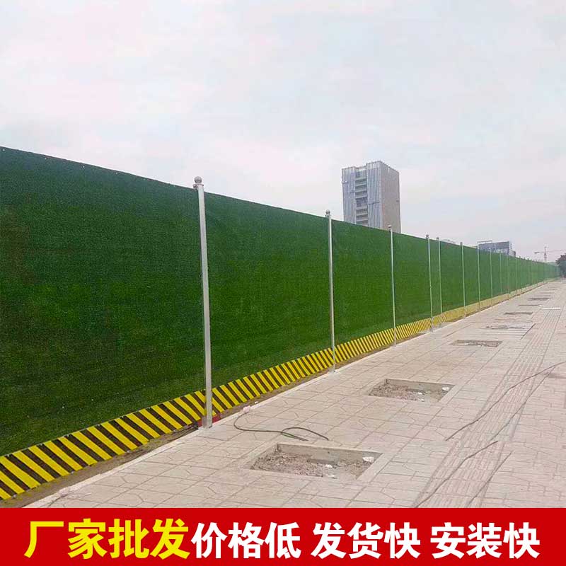 焦作工程彩钢围挡报价-河南庞景实业有限公司