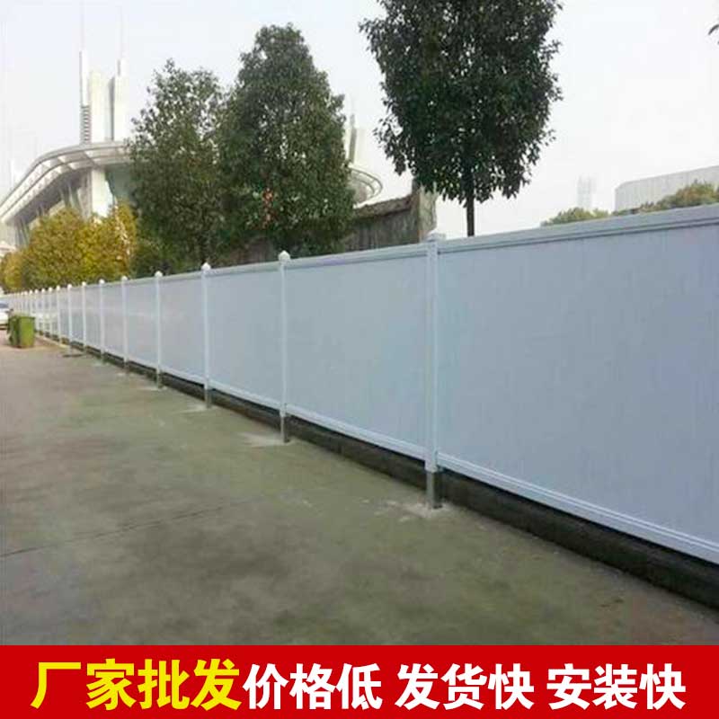 焦作工程彩钢围挡报价-河南庞景实业有限公司
