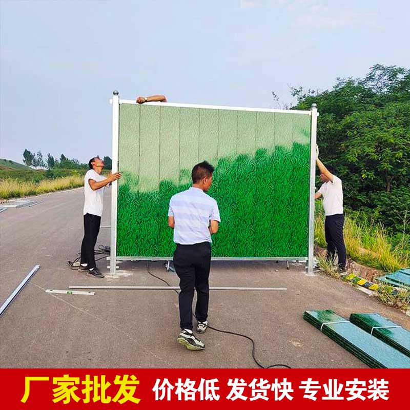 焦作工程彩钢围挡搭建-河南庞景实业有限公司