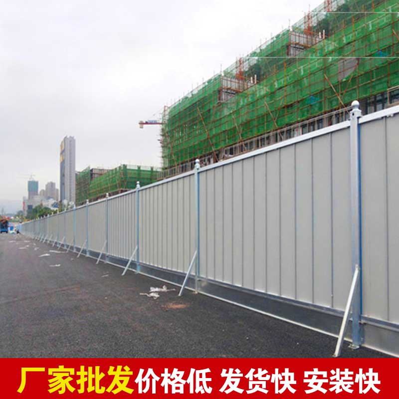 焦作工程彩钢围挡搭建-河南庞景实业有限公司