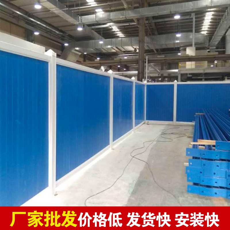 焦作工程彩钢围挡搭建-河南庞景实业有限公司