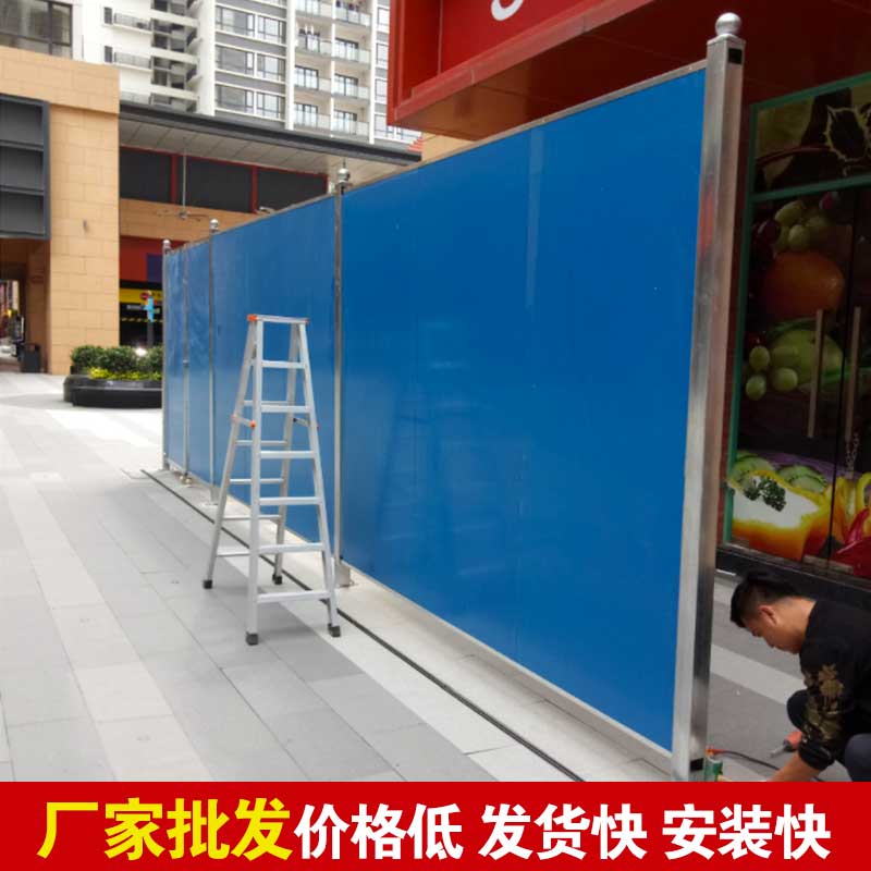 焦作工程彩钢围挡搭建-河南庞景实业有限公司