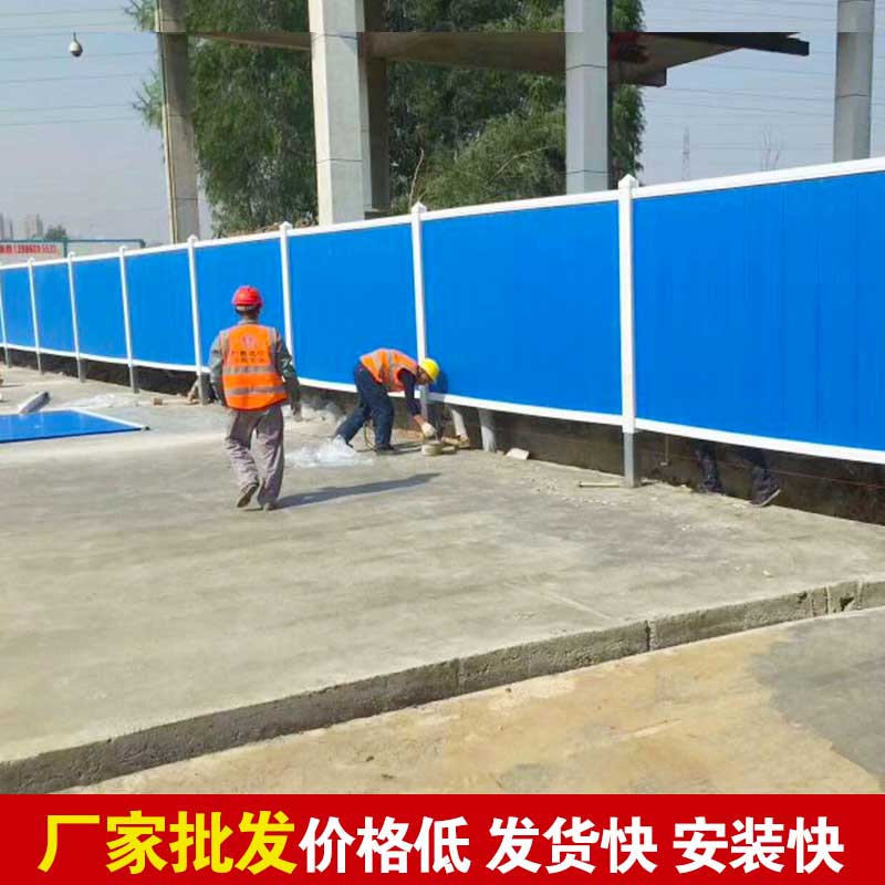 焦作工程彩钢围挡搭建-河南庞景实业有限公司