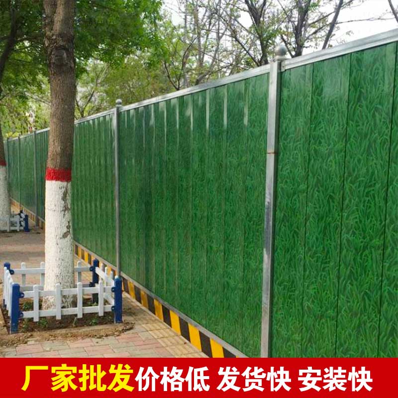 焦作彩钢板围挡制作厂家-河南庞景实业有限公司