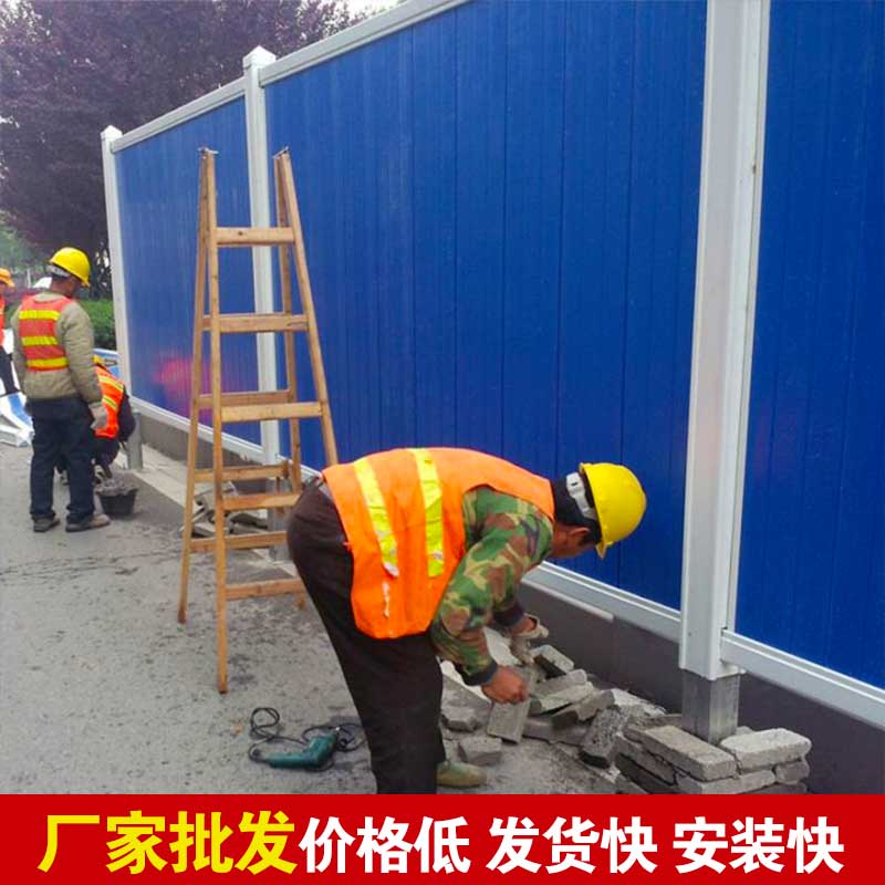 焦作彩钢板围挡制作厂家-河南庞景实业有限公司