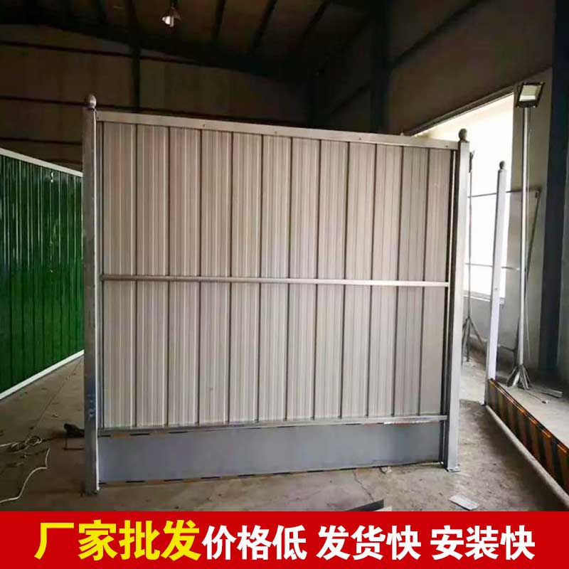 焦作彩钢板围挡制作厂家-河南庞景实业有限公司