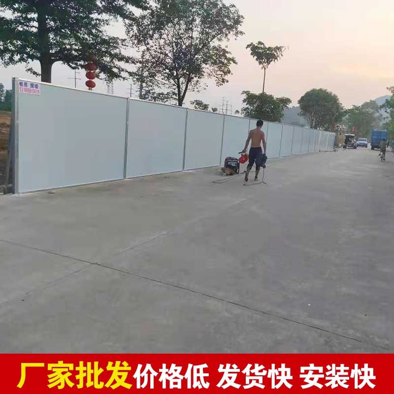 焦作地铁彩钢围挡报价-河南庞景实业有限公司