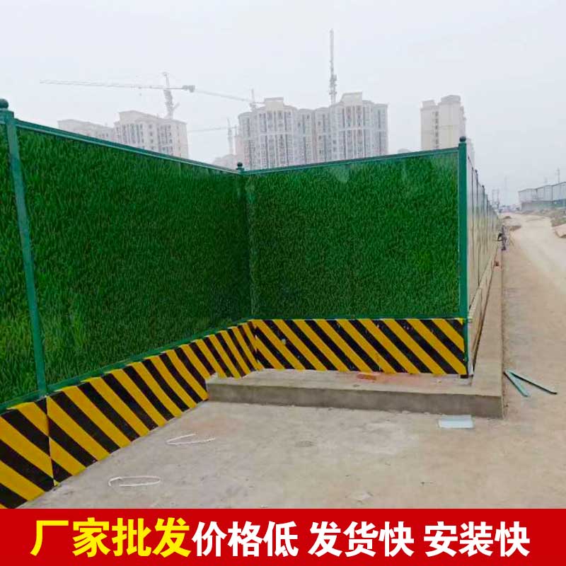 焦作地铁彩钢围挡报价-河南庞景实业有限公司