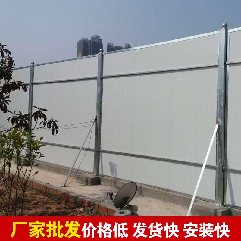 焦作地铁彩钢围挡报价-河南庞景实业有限公司