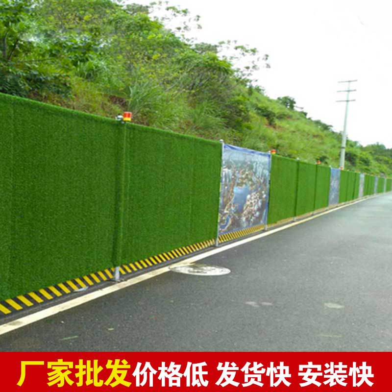 河南焦作围挡-河南庞景实业有限公司
