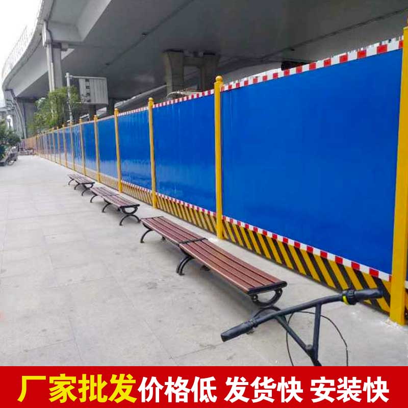 河南焦作围挡-河南庞景实业有限公司