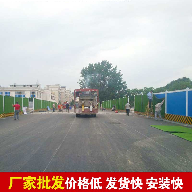 焦作浅易彩钢围挡批发-河南庞景实业有限公司