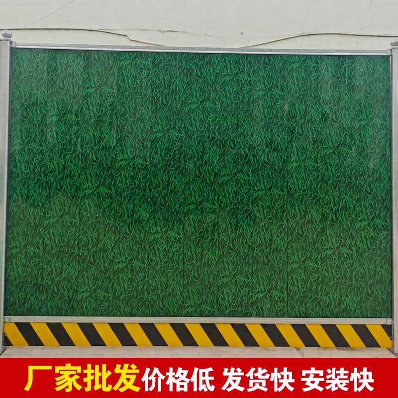 焦作施工围挡批发厂家-河南庞景实业有限公司