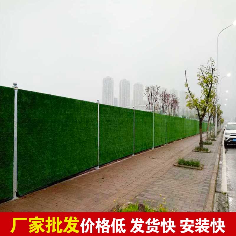 焦作施工围挡批发厂家-河南庞景实业有限公司