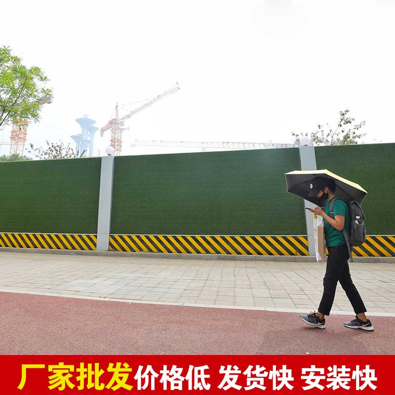 焦作施工围挡批发厂家-河南庞景实业有限公司