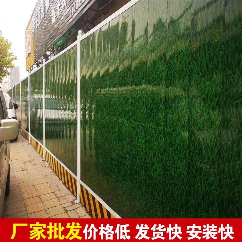 焦作暂时彩钢围挡搭建-河南庞景实业有限公司