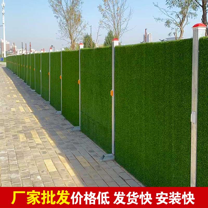焦作暂时彩钢围挡搭建-河南庞景实业有限公司