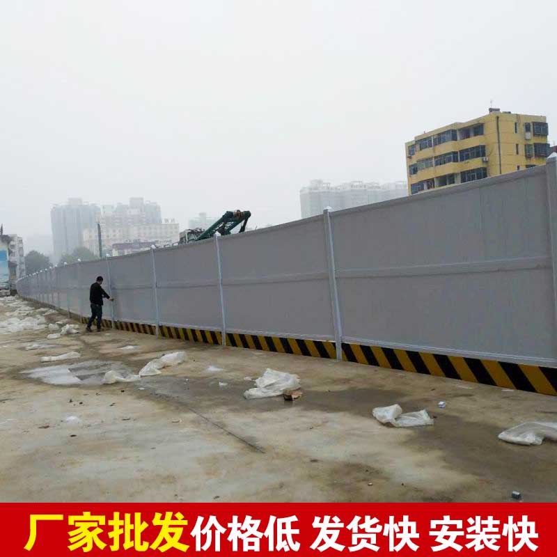 焦作暂时彩钢围挡搭建-河南庞景实业有限公司