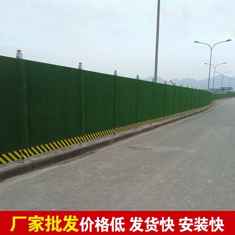 焦作定制彩钢围挡报价-河南庞景实业有限公司