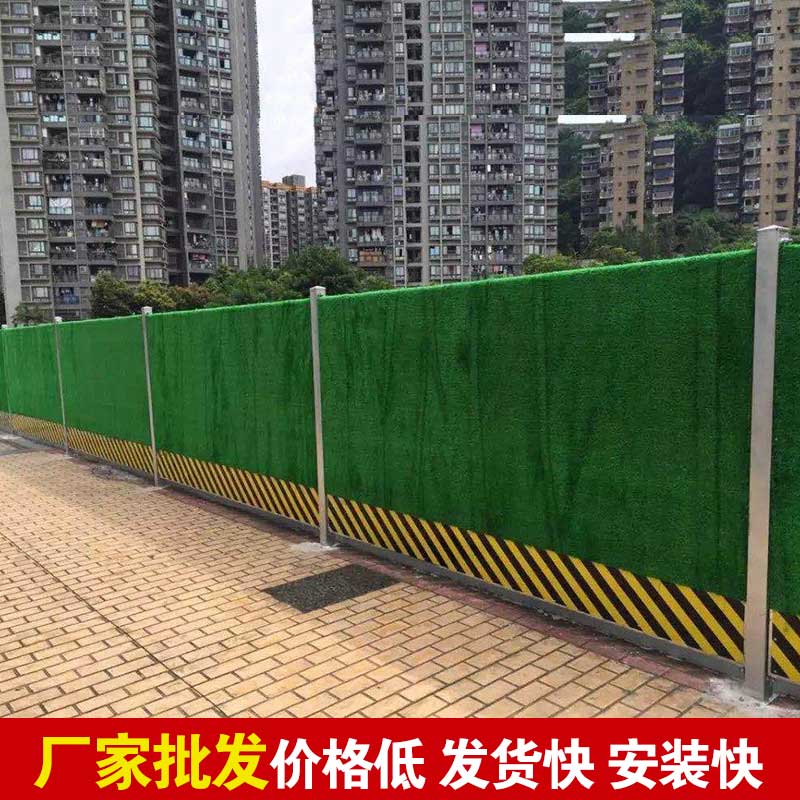 焦作定制彩钢围挡报价-河南庞景实业有限公司