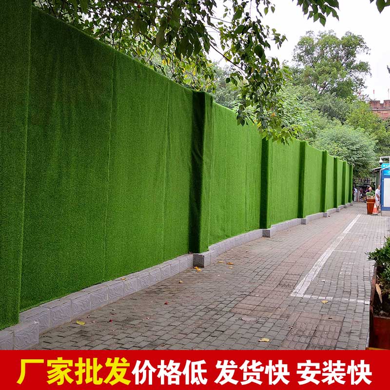 焦作定制彩钢围挡报价-河南庞景实业有限公司