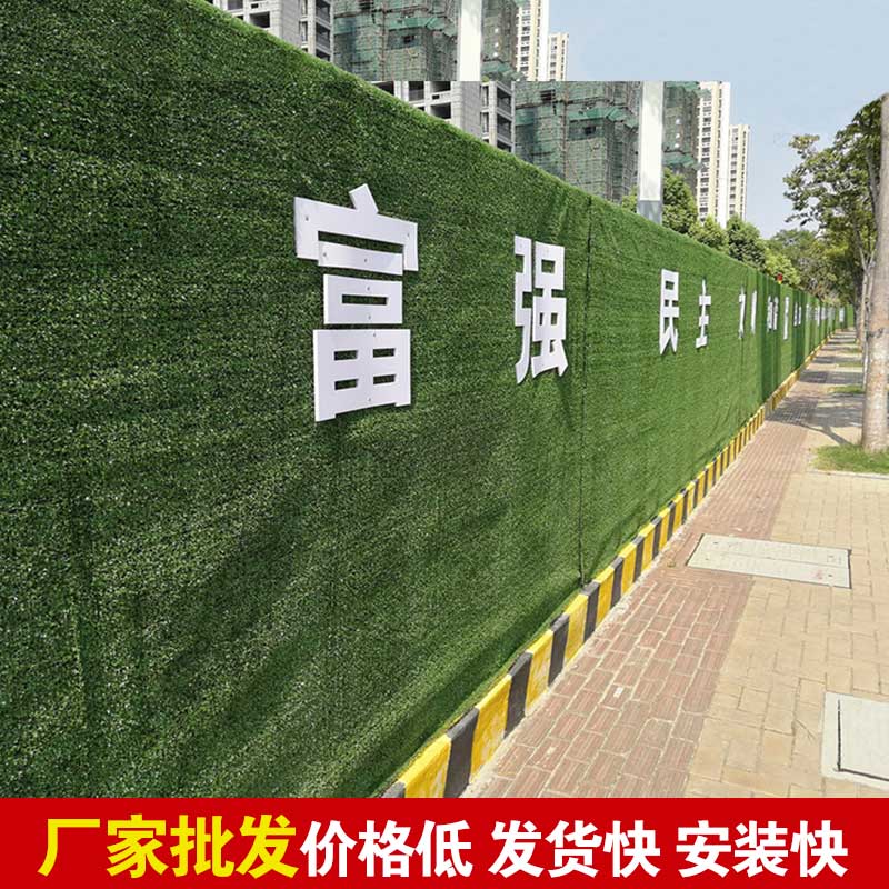 焦作工地围挡-河南庞景实业有限公司
