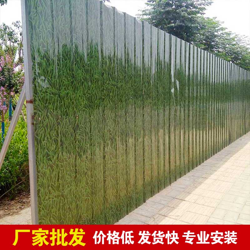焦作围挡-河南庞景实业有限公司