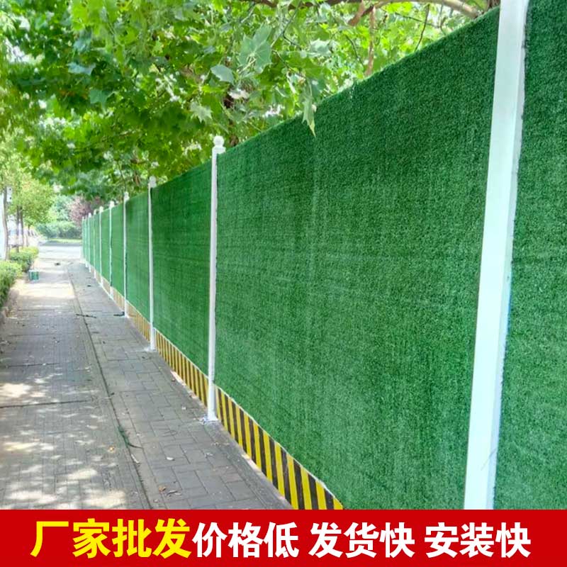 焦作围挡-河南庞景实业有限公司