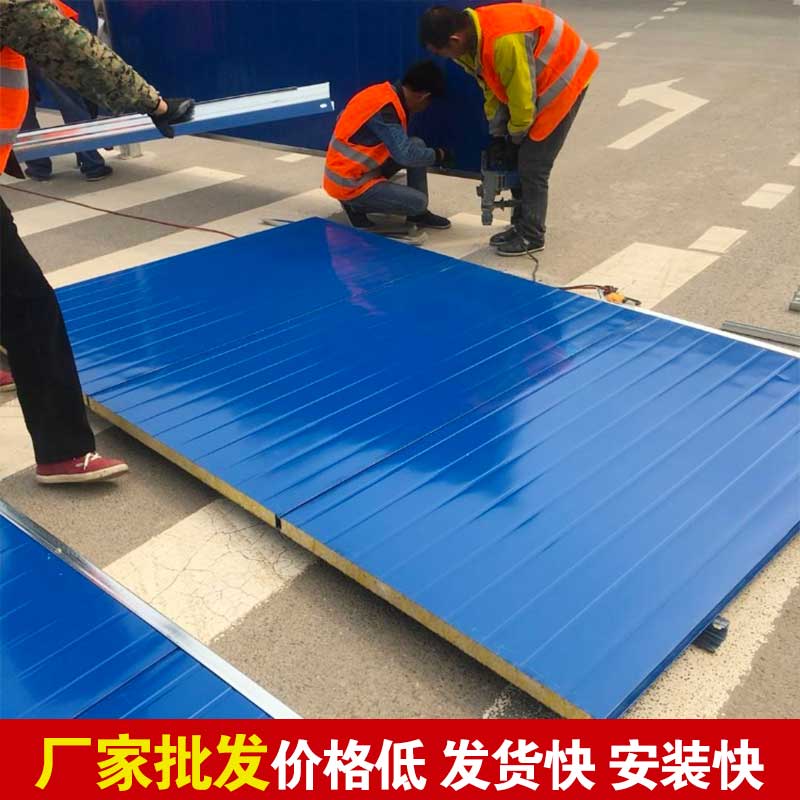  焦作暂时彩钢围挡报价-河南庞景实业有限公司