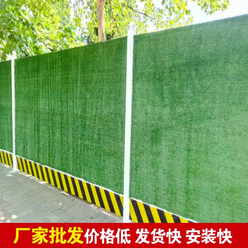 焦作暂时彩钢围挡报价-河南庞景实业有限公司