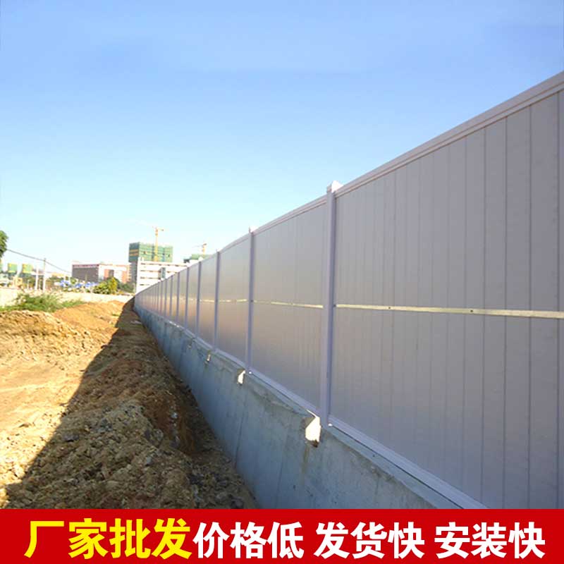  焦作暂时彩钢围挡报价-河南庞景实业有限公司