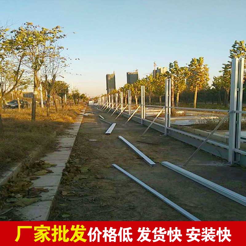 焦作修建彩钢围挡-河南庞景实业有限公司