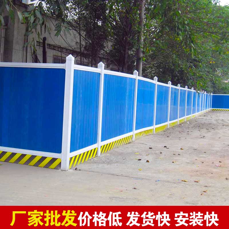 焦作修建彩钢围挡-河南庞景实业有限公司