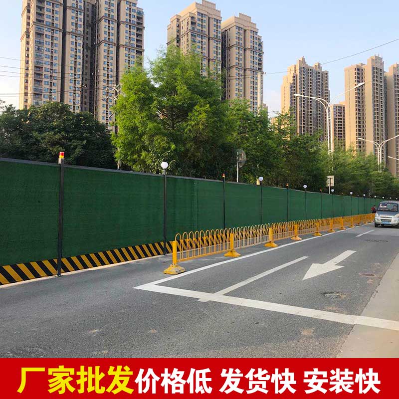 焦作浅易彩钢围挡厂家-河南庞景实业有限公司