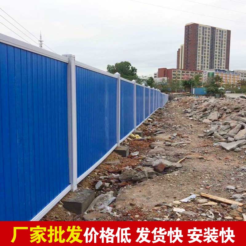 焦作浅易彩钢围挡厂家-河南庞景实业有限公司