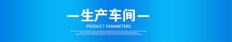 焦作浅易彩钢围挡厂家-河南庞景实业有限公司