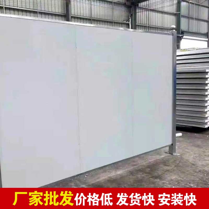 洛阳哪有卖施工围挡的？？？？？-河南庞景实业有限公司