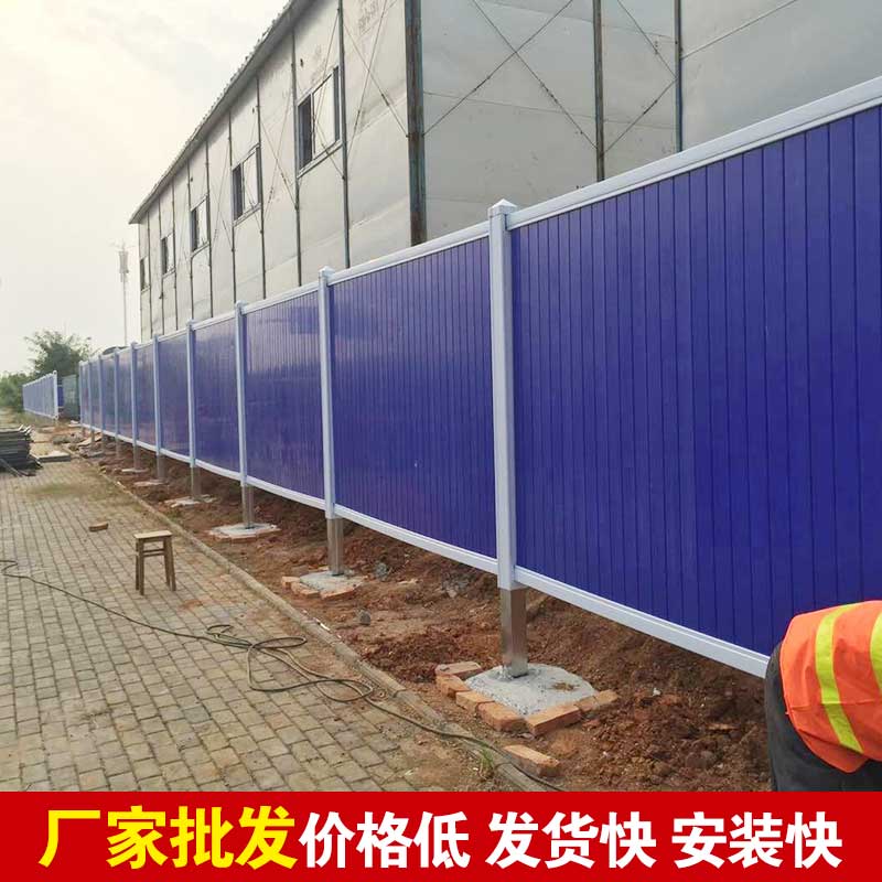 洛阳哪有卖施工围挡的？？？？？-河南庞景实业有限公司