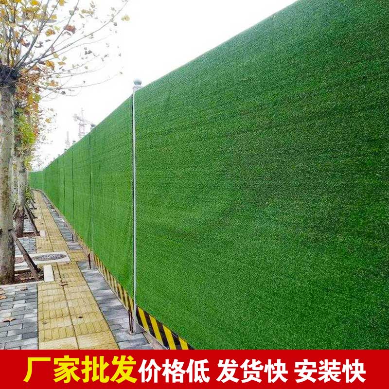 洛阳哪有卖施工围挡的？？？？？-河南庞景实业有限公司