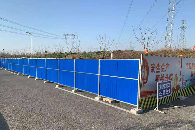 市政浅易围挡-河南庞景实业有限公司