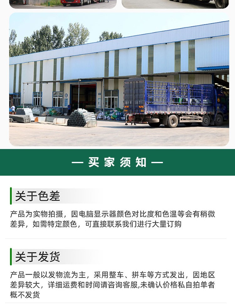 咸阳三波波形护栏板施工厂家-河南庞景实业有限公司